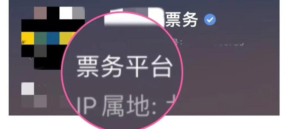 ⚠️单有营业执照或团体证均无法通过认证