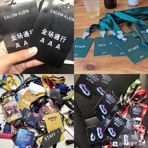 注意啦注意啦注意啦